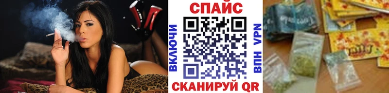 БУТИРАТ оксибутират  Слободской 