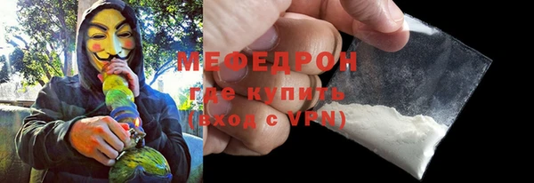 ПСИЛОЦИБИНОВЫЕ ГРИБЫ Балабаново