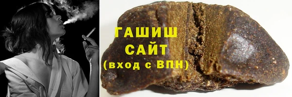 MDMA Арсеньев
