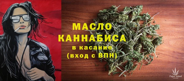 ПСИЛОЦИБИНОВЫЕ ГРИБЫ Балабаново