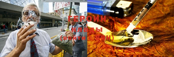 мефедрон Аркадак