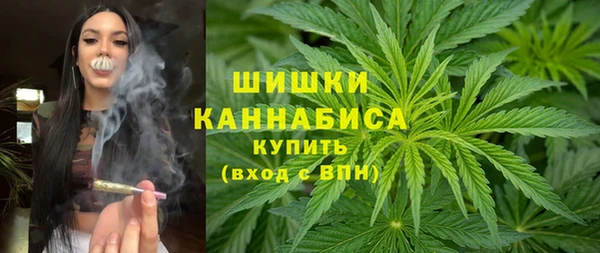 ALPHA PVP Баксан