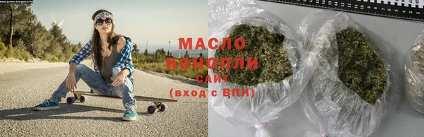 героин Пестово