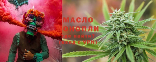 ALPHA PVP Баксан