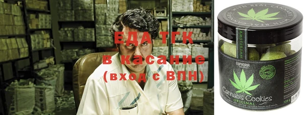 MDMA Арсеньев